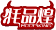 牦品煌MOOPIKING