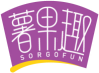 薯果趣SORGOFUN