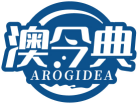 澳今典AROGIDEA