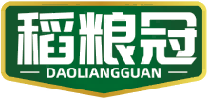 稻粮冠DAOLIANGGUAN