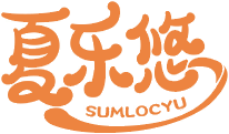 夏乐悠SUMLOCYU