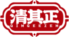 清其正QIMQEEZEM