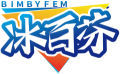 冰百芬BIMBYFEM