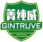 菁纯威GINTRUVE