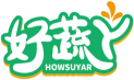 好蔬丫HOWSUYAR