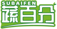 蔬百分SUBAIFEN