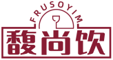 馥尚饮FRUSOYIM