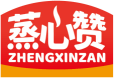 蒸心赞ZHENGXINZAN