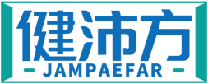 健沛方JAMPAEFAR