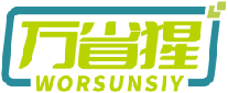 万省猩WORSUNSIY