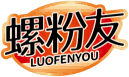 螺粉友LUOFENYOU