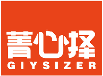 菁心择GIYSIZER