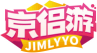 京侣游JIMLYYO