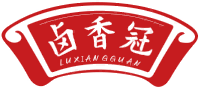 卤香冠LUXIANGGUAN