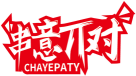 串意π对CHAYEPATY