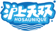 沪上无双HOSAUNIQUE