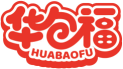 华包福HUABAOFU