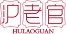 沪老官HULAOGUAN