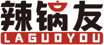 辣锅友LAGUOYOU