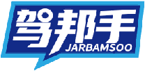 驾邦手JARBAMSOO