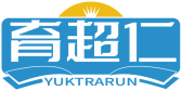 育超仁YUKTRARUN