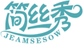 简丝秀JEAMSESOW