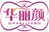 华丽颜HARLIYAN