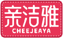 亲洁雅CHEEJEAYA