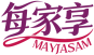 每家享MAYJASAM