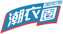 潮衣圈TROYEITRN