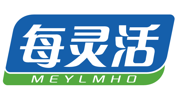 每灵活MEYLMHO