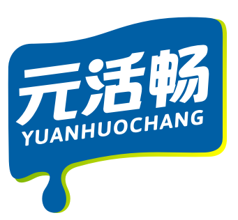 元活畅YUANHUOCHANG