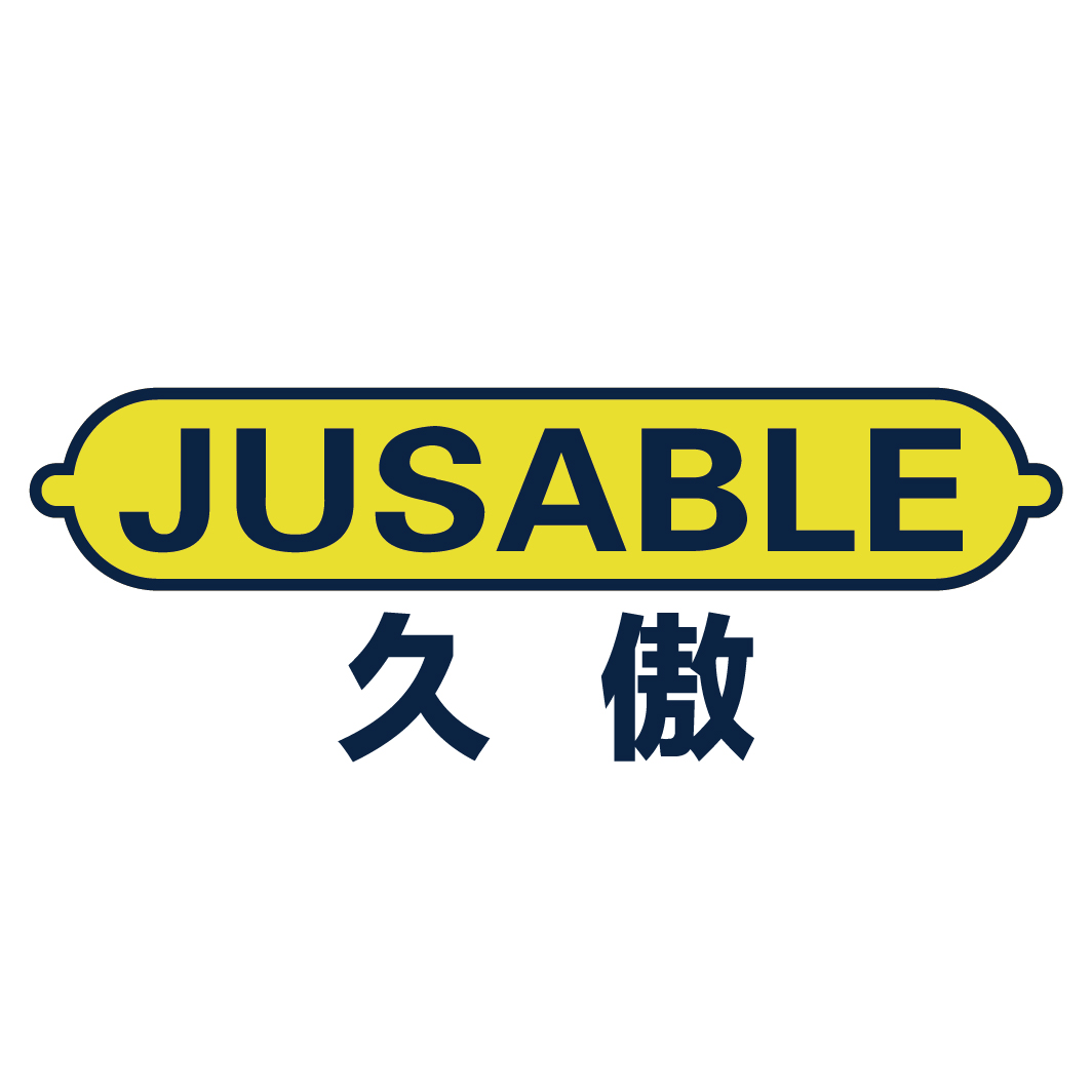 久傲JUSABLE