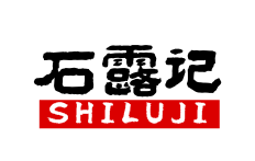 石露记shiluji