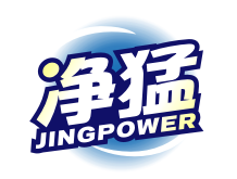 净猛jingpower