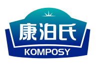 康泊氏KOMPOSY