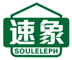 速象SOULELEPH