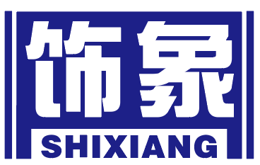 饰象SHIXIANG