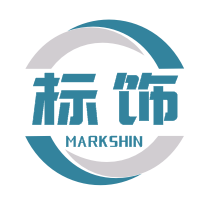 标饰MARKSHIN