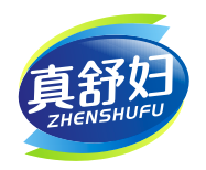 真舒妇ZHENSHUFU