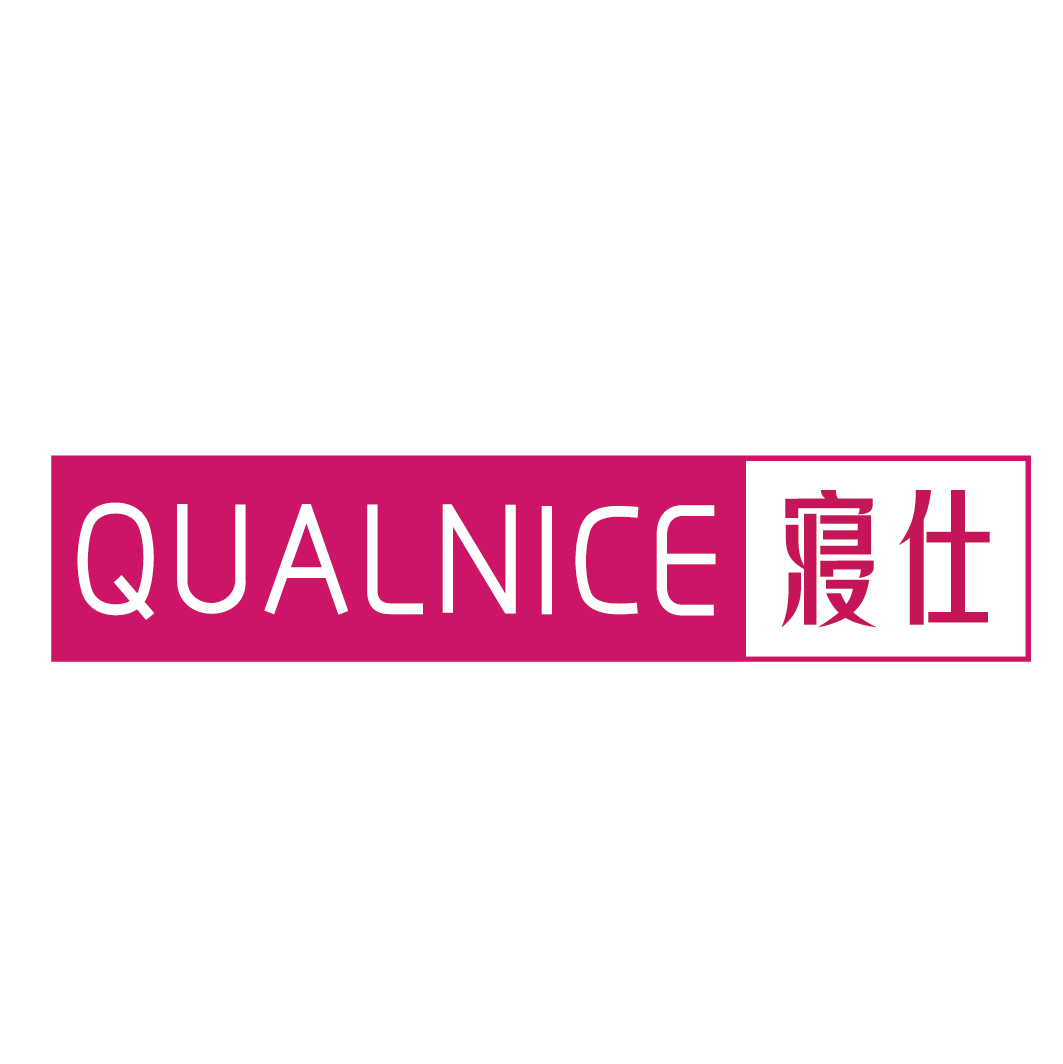 寝仕QUALNICE