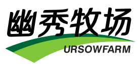 幽秀牧场URSOWFARM