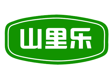 山里乐