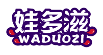 娃多滋WADUOZI