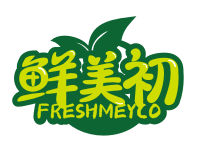 鲜美初FRESHMEYCO