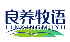 良养牧语LINKINGMUYU