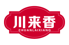 川来香CHUANLAIXIANG