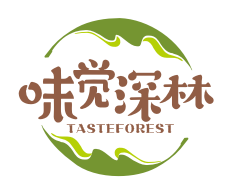 味觉深林TASTEFOREST