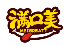 满口美meigreaty