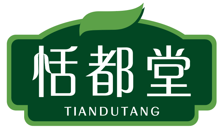 恬都堂TIANDUTANG